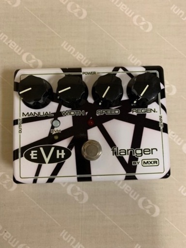 EVH フランジャー by MXR