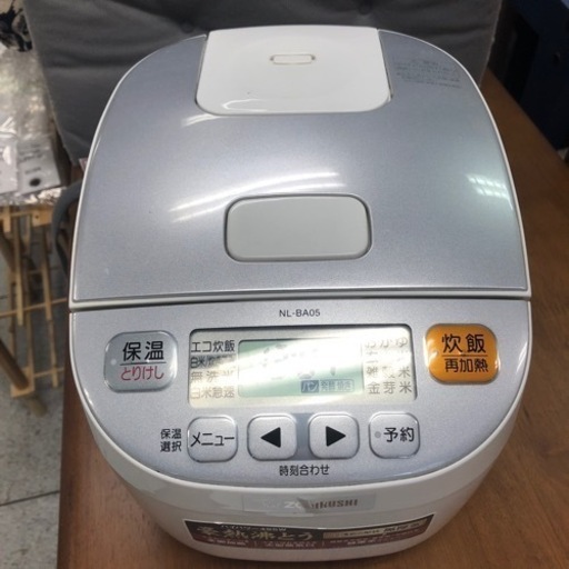 【引き取り先が決まりました！】商品続々入荷中！ 美品！ 象印 ZOJIRUSHI   炊飯器(3合炊)   お店まで取りに来て下さいね！