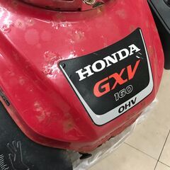 ✨ホンダ　エンジン　GXV160　芝刈機用✨うるま市田場✨