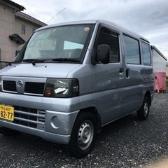 ★日産　クリッパーバンＤＸ　車検令和5年10月　ＡＴ　ＥＴＣ付き