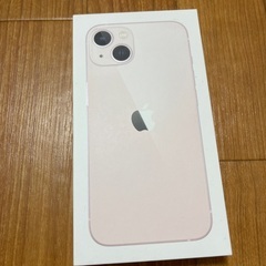 10月8日に処分します。iPhone13 空箱　新品