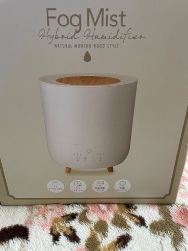 加湿器綺麗ですお安いです‼️