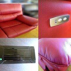 札幌発【両電動リクライニングソファ】ヤマダオリジナル ［3人掛］本革 レッド色 取扱説明書付き 