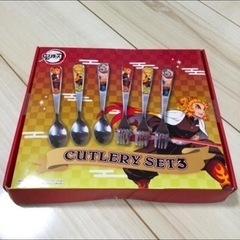 CUTLERRY SET3（鬼滅の刃）