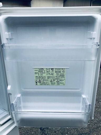 ♦️EJ14番 SHARPノンフロン冷凍冷蔵庫 【2015年製】