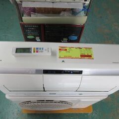 K03513 日立 中古エアコン 主に18畳用 冷房能力 5.6KW ／ 暖房能力 6.7