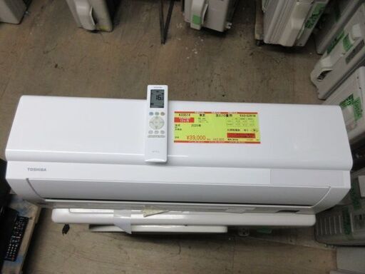 K03514　東芝　 中古エアコン　主に10畳用　冷房能力　2.8KW ／ 暖房能力　3.6KW