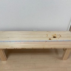 予約済)DIYで作ったベンチ