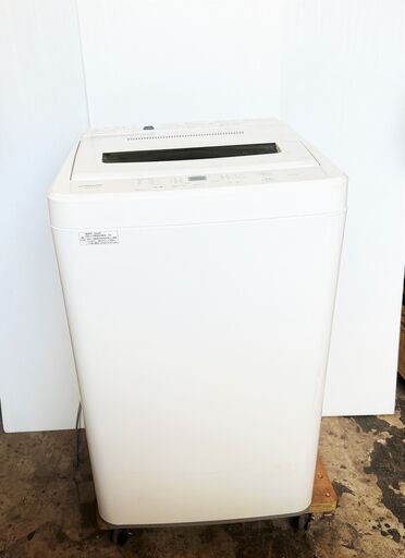 maxzen マックスゼン JW55WP01 2020年製 5.5kg 洗濯機　お近くなら無料配達いたします。