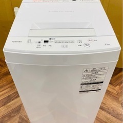 ★中古品　東芝/TOSHIBA 2020年製 4.5キロ洗濯機