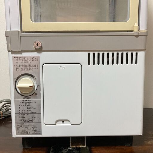 業務用　冷凍ショーケース　SANYO　SMR-55E 容量38L　実働品