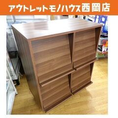 HELLO KIDS ハローキッズ 扉付き収納棚 札幌 西岡発 | www.eva.id