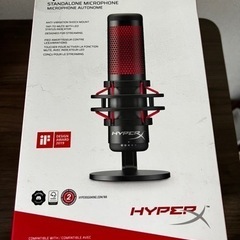 【美品】HyperX QuadCast スタンドアロンマイク