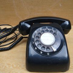 黒電話機 600－Ａ２　実用電話機　昭和レトロ商品