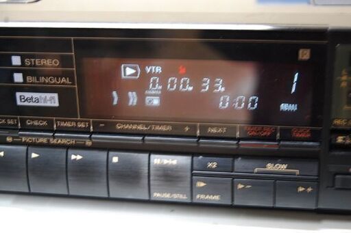 ジャンク扱い SONY ベータビデオデッキ SL-HF507 Betamax リモコン付き 再生・リモコン反応確認済み ソニー 札幌市 清田区 平岡
