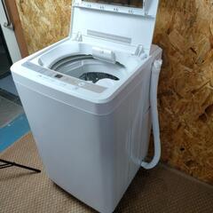 🌈LIMLIGHT 4.5kg洗濯機 RHT-045W 2017年製