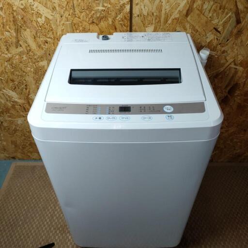 LIMLIGHT 4.5kg洗濯機 RHT-045W 2017年製