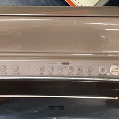 SHARP シャープ 加湿空気清浄機 KI-GX100ーN (ゴールド系) 2017年製