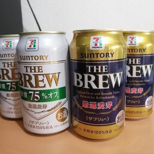 セブンイレブン セブンプレミアム the brew 350ml 48本