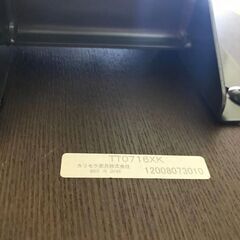 カリモクテーブル　サイドテーブル　超美品