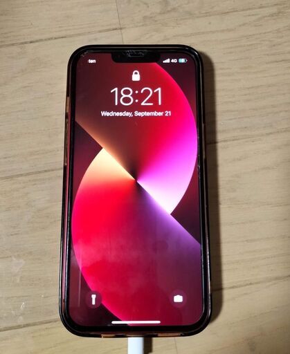 最終値下げ】iPhone14Pro 人気のゴールド 256GB美品 SIMフリー