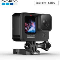 GoPro9  Black