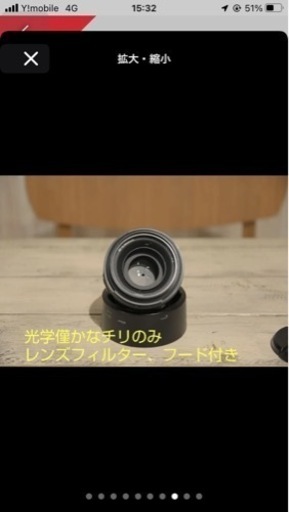 ニコン　z50 FTZ 50mm単焦点セット　今日中価格　近場配送可能