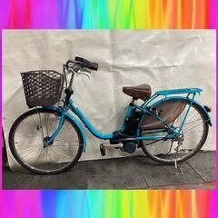 大容量8.9Ah！Panasonic ビビ 26インチ 電動自転車 電動アシスト自転車 