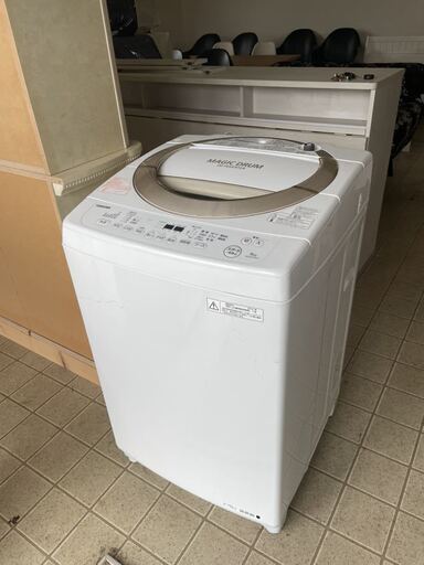 東芝 マジックドラム 全自動洗濯機 AW-8D3M 2015年製 汚れがつかない洗濯機