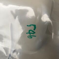 【新車外し】日野 新型レンジャー 4t 純正 内装パネル トリム 運転席側 ベージュ 