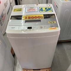 AQUA 4.5k 2017年製 6ヶ月保証【管理番号82309】