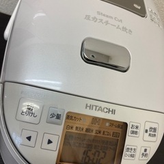【中古品】HITACHI IHジャー 炊飯器 RZ-BV100M...