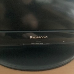 Panasonic 32型　テレビ   