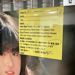 受付終了【定員御礼】9/30-10/1限定 売れてるレコードのみ 50枚セット 大放出 まとめ売り まとめて