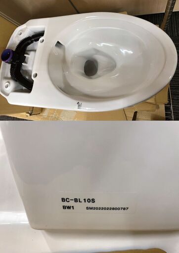 2022年製！LIXIL シャワートイレ BC-BL10S+DT-BL113 ベーシア