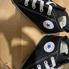 子供用CONVERSE