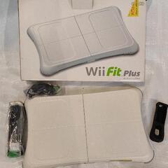 0923-076 【無料】 WiiFitplus