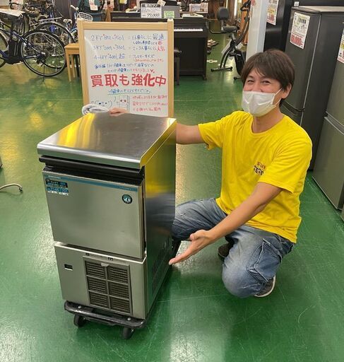 ホシザキ 製氷機 キューブアイスメーカー IM-25M-1 全自動製氷機 2017年製【愛品倶楽部柏店】