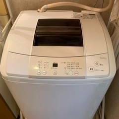 Haier洗濯機6kg 無料　決まりました
