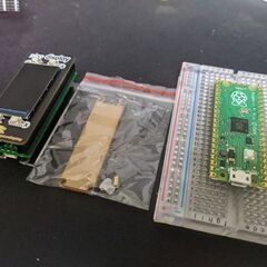 raspberry pi pico 2枚＋液晶モジュール