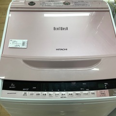 F-16【ご来店頂ける方限定】HITACHIの8、0Kg洗濯機です