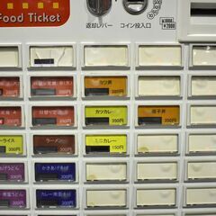 【ジモ取引終了1/18】≪y406≫通電OK 芝浦/シバウラ 自動 券売機/食券機/チケット販売機 低額紙幣対応 KB155NN-3 鍵3種類付き y406ジ 40917-14 ジモ取引終了1/18】≪y406≫通電OK 芝浦/シバウラ 自動 券売機/食券