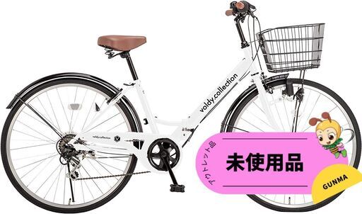 名作 【新品・未使用】折り畳み自転車26インチ通学用ホワイト