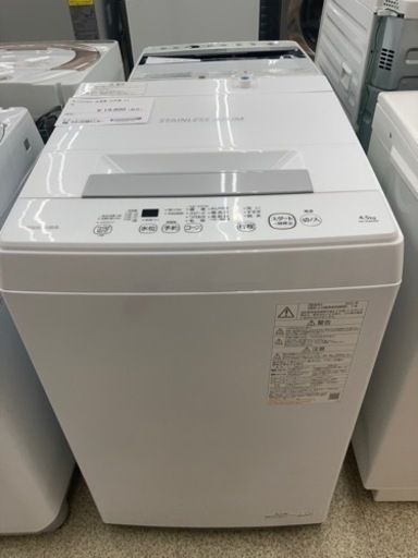TOSHIBA 洗濯機 22年製   TJ210