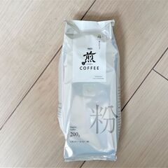 「煎」レギュラー・コーヒー(粉) 香醇 澄んだコク 200g【c...
