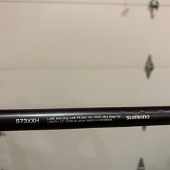 マグロロッド シマノ オシアプラッガー ブルーフィンツナ