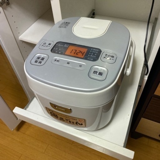 炊飯器