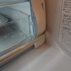 日立冷蔵庫 中古【取引先決定しました🙇】