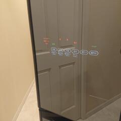 日立冷蔵庫 中古【取引先決定しました🙇】