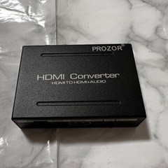 【状態良】PROZOR HDMI コンバーター　HDMI オーデ...